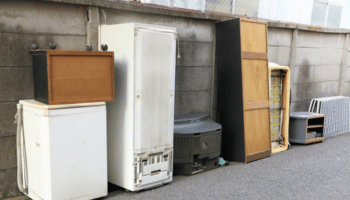 有料回収サービス